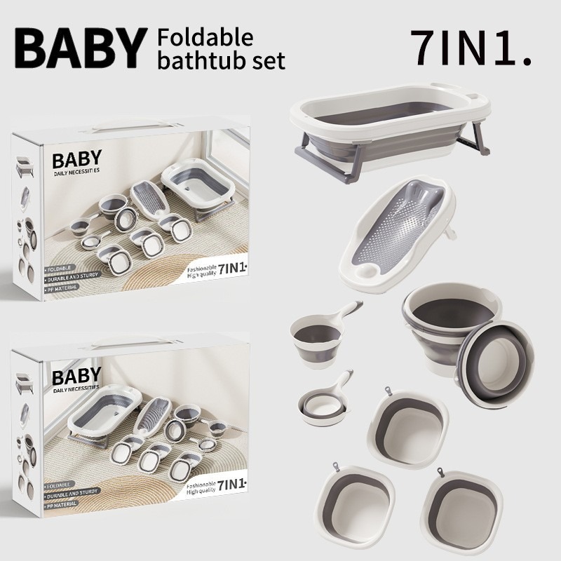 Baby Bath Tub Foldable - 4/7피스 접이식 아기 욕조 세트 (온도계