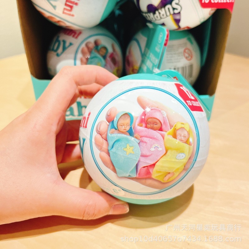 Baby Products Brands - 주루 마이 미니 베이비 서프라이즈 인형