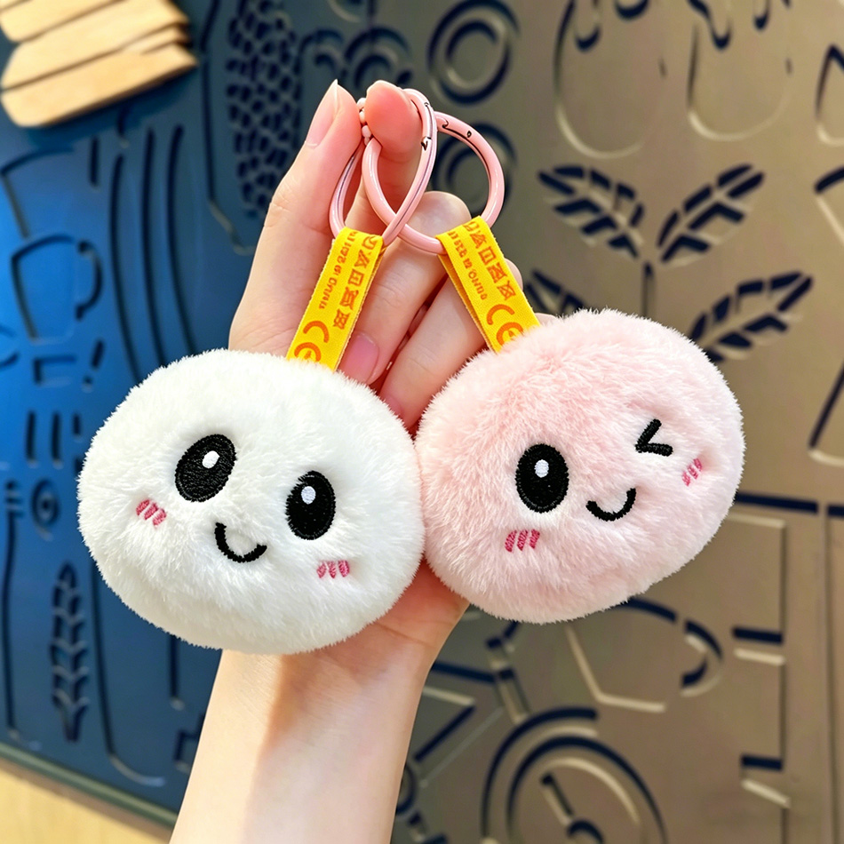 Baby Products Good For Adults - 재고 있음 아기 만두 인형 가방