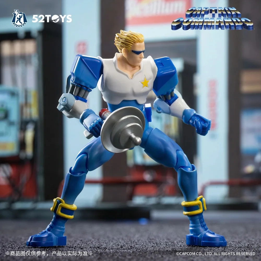 Baby Products In Sale - 재고 있음 52TOYS CAPCOM 캡틴 커맨도