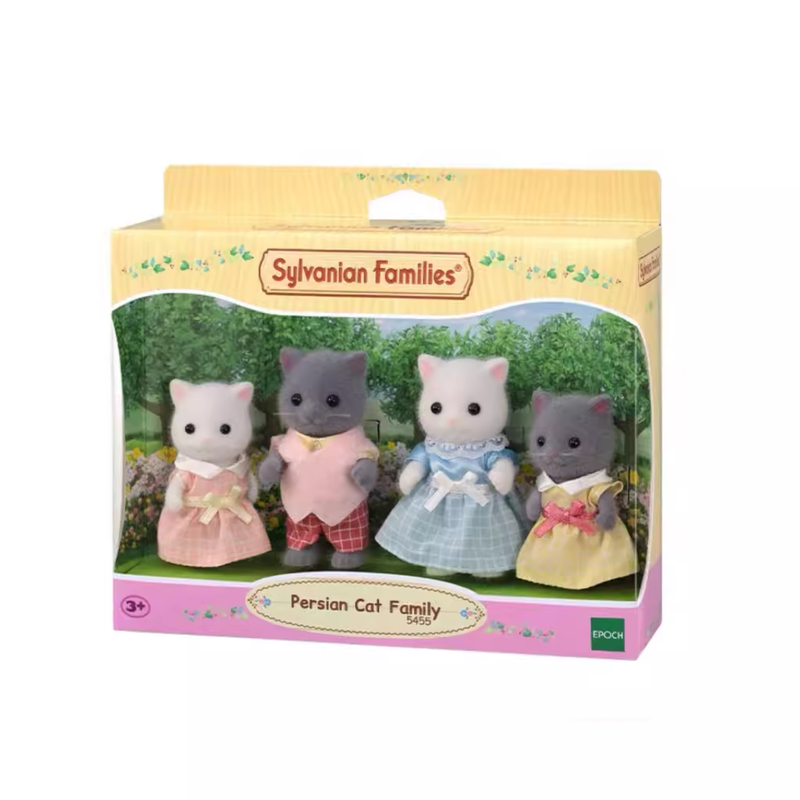 Baby Products In Sale - 핫 세일 정품 재고 있음 실바니안