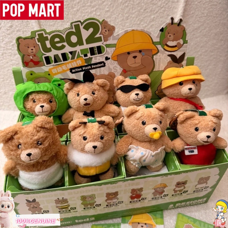 팝마트 곤 테드2 베이비 테드 액션 플러시 펜던트 블라 - Baby Products Good For Adults 리뷰 및 가격
