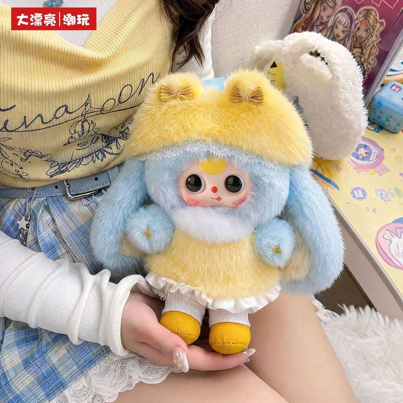 정품 베이비 쓰리 쿨 스타일 미스터리 블라인드 박스 키 - Baby Products Good For Adults 리뷰 및 가격