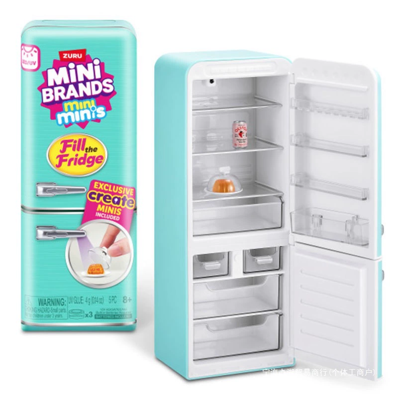 신제품 브랜드 볼 미니 냉장고 음식 블라인드 박스 미니 - Baby Products Brands 리뷰 및 가격