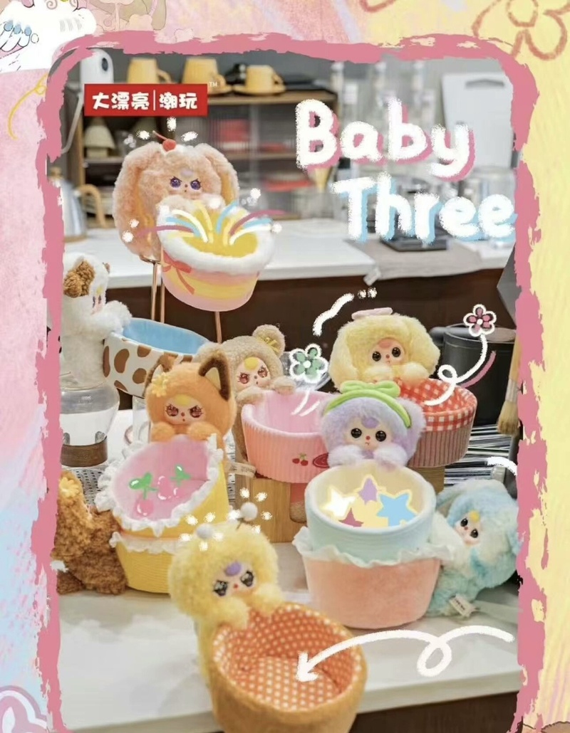 베이비 쓰리 스토리지 바스켓 시리즈 트렌디 장난감 블라 - Baby Products Gift Baskets 리뷰 및 가격