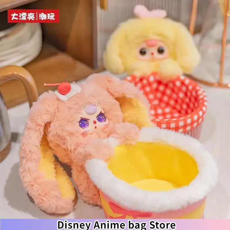 핫세일 베이비 쓰리 스토리지 바스켓 비닐 플러시 블라인 - Baby Products Gift Baskets 리뷰 및 가격