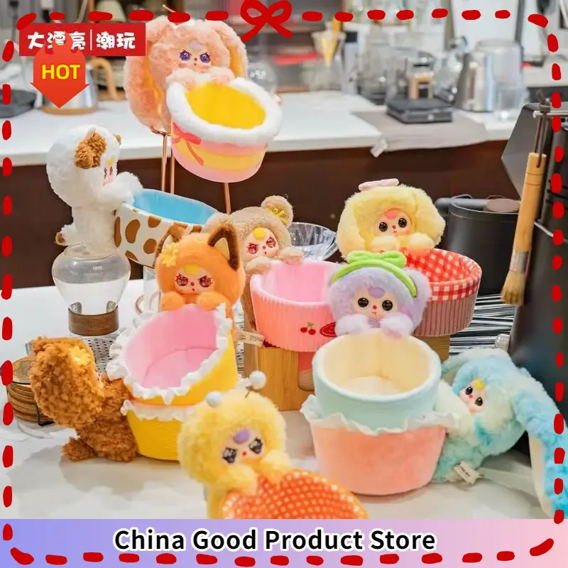 베이비 쓰리 스토리지 바스켓 비닐 플러시 블라인드 박스 - Baby Products Gift Baskets 리뷰 및 가격