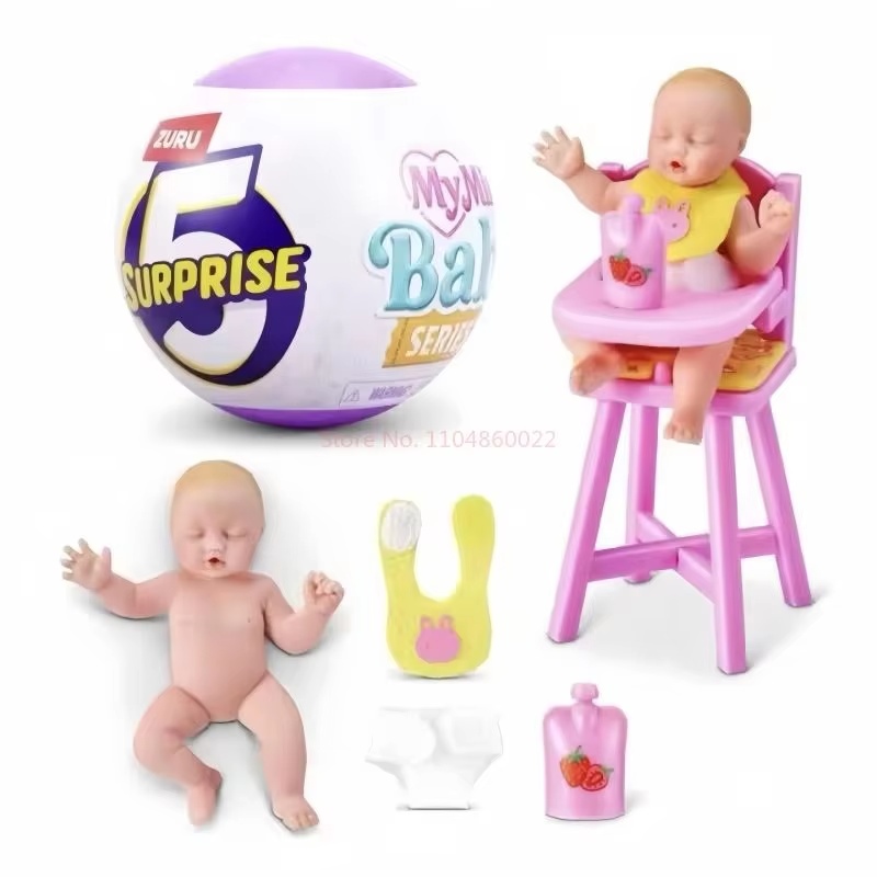 마이 미니 베이비 미스터리 박스 베이비 볼 세컨드 제너 - Baby Products Brands 리뷰 및 가격