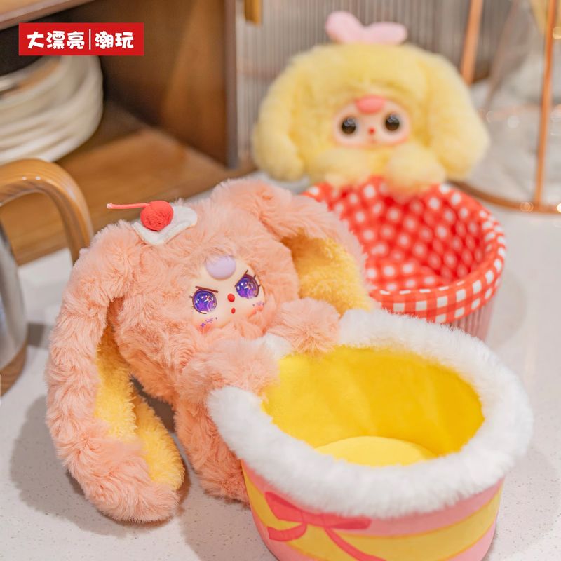 정품 베이비 쓰리 스토리지 바스켓 시리즈 비닐 플러시  - Baby Products Gift Baskets 리뷰 및 가격